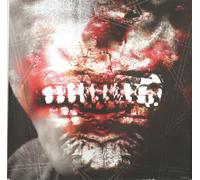 Subliminal Verses, The [Import]