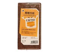 Substrat de fibre de coc0nut - Brique de coco naturelle biologique | Literie de terrarium en cosse de cocos compressée | Substrat pour aquarium, habitat de reptile, ermite, serpent, gecko