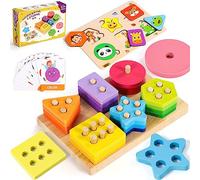Subtail Montessori Jouets Enfant 1 2 3 Ans - Jouet en Bois Bebe 1 an 18 Mois - Puzzle Bois Bebe Enfant 2 Ans Fille GarçOn - Jeux Educatif Puzzle en Bois | Jeu Activite Exterieur Trieurs de Formes
