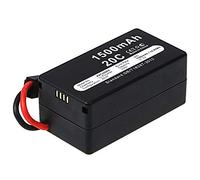 subtel Batterie Compatible avec Parrot AR.Drone 1.0 / AR.Drone 2.0 Elite & Power Edition 1500mAh 11.1V