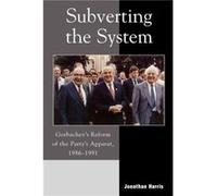 Subverting the System by Jonathan Harris Jonathan Harris (Auteur)