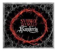 Subway to Sally - Bannkreis/Hochzeit-Digi [Import]