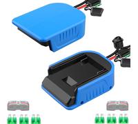 SUBZONAL-2Packs power wheel adaptateurs pour bosch professional 18V system GBA batterie kit avec fusible, bornes de fil, câble 14AWG, connecteurs d¿alimentation pour DIY Rc voiture jouets, robots et