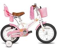 SUBZONAL-Little Daisy 12/14/16 Pouces vélo Enfant pour Les Filles de 2 à 7 Ans, Vélo Gilrs avec Roues stabilisatrices, siège de poupée et paniers. Bleu, Rose, Blanc