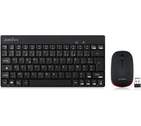 SUBZONAL-PERIDUO-712 Clavier Et Souris Sans Fil - 2.4GHz - AES 128 Bit - Noir - AZERTY
