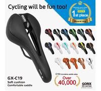 Subzonal-Selle De Vélo Coussin Confortable Avec Rail Vélo De Route De Montagne Pour Homme Et Femme (Gx-C19) (Noir × Celeste)