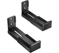 SUBZONAL-SPK02U-191 - Support Mural Universel pour Barre de Son, Noir