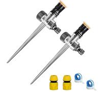 SUCANY Arroseurs pour Jardin,Base métallique,Zone D'Arrosage RéGlable en Continu (0 à 360 DegréS), AdaptéE à l'agriculture, à La Pelouse, Aux Parcs Et à L'Irrigation De La Ceinture Verte (2 Ensemble)