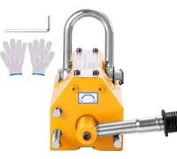 SucceBuy Aimant de levage , capacité de charge 660 lbs/300 kg, facteur de sécurité 2,5, aimant de levage permanent en néodyme et acier avec déverrouillage, aimant haute performance pour palans, grues
