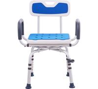 SucceBuy Chaise de douche pivotante à 360°, siège de douche réglable avec accoudoirs et dossier pour douche ou baignoire, siège de bain pivotant antidérapant pour personnes âgées, handicapées, blessée