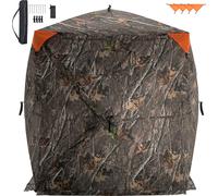 SucceBuy Ecran de chasse transparent à 270°, écran de cerf pop-up pour 1-2 personnes avec sac de transport, tente portable, filet jetable pour la chasse à la dinde et au cerf, tissu camouflage