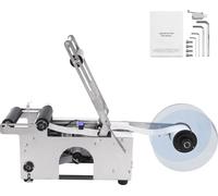SucceBuy Etiqueteuse semi-automatique ronde de , 20-50 pièces/min, Etiqueteuse électrique pour bouteilles de 0,79-4,72 pouces avec barre de pression