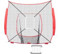 SucceBuy Filet d'entraînement de baseball-softball 7x7 ft, appareil portable d'entraînement à la frappe et au pitching, équipement backstop avec zone de strike, 220 V, 100 W, nylon résistant, noir