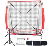 SucceBuy Filet portable d'entraînement de baseball-softball de 5x5 ft, équipement d'entraînement pour frapper, frapper, attraper, lancer, backstop avec cadre d'arc, sac de transport, zone de strike, b