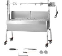 SucceBuy Gril à brochettes rotatif, gril à brochettes BBQ de 46 pouces pour porc entier, agneau, chèvre, capacité de charge de 132 livres, moteur électrique de 52 W, rôtissoire en acier inoxydable ave