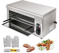 SucceBuy Grille réglable Four salamandre Fondeur de fromage électrique 2000W Gril à raclette en acier inoxydable 50-300℃ Infrarouge Broil mural pour la maison Utilisation commerciale