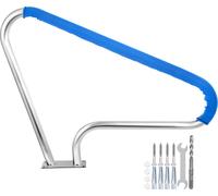 SucceBuy Pool Rail 48x36", 304 acier inoxydable, capacité de charge 250LBS, main courante argentée inoxydable avec couverture de poignée bleue, foret M8, vis autotaraudeuses, conception humanisée pour