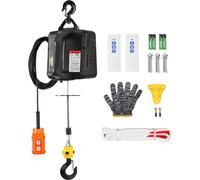 SucceBuy Treuil de levage électrique 3 en 1, 1100 lbs, 1500 W grue à câble puissante avec télécommande filaire et sans fil, hauteur de levage 22,9 ft, 13 ft/min, pour garage, entrepôt, levage d'usine