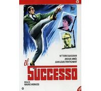 Il Successo – DVD – Import – CG Entertainment