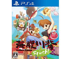 Success Umihara Kawase Fresh! for Playstation 4 PS4 japanese version region free