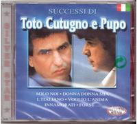 Toto Cutugno - Successi Di [Import]