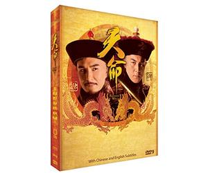 Succession War Chinese TV Series DVD with English Subtitles (NTSC) All Region