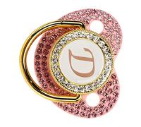 Sucette bébé Dorée, Sucette Personnalisée et Ensemble D'attache-Sucette, Sucette A-Z 26 Lettres Bling nouveau-né Sucette en Silicone bébé Mamelon pour bébé de 6 à 18