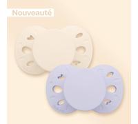 BIOLANE - Tétines anatomiques - Sucettes extra-fines - 6 à 18 mois - Lilas et beige - Téterelle plate et réversible- Confort optimal- Respect du développement bucco-dentaire