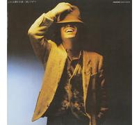 Such A Quiet Night. [Import Japonais]