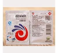 SUCHUANGUANG 5 Paquets de Poudre de levain de démarreur de Fermentation de vin de Riz sucré Chinois Faisant la Maison