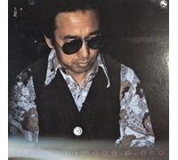 Sucking in the Seventies