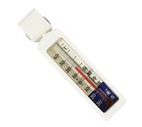 Suction Cup Refrigerator Gauge - -30 to 50 Degree Vertical Monitor, Freezer Fridge temperatureGauge, Kitchen temperatureMeasuring Tool | Home Brew Fermentation Chamber Monitor, Humidor