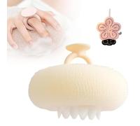 SuctionCup Boule de bain 2 en 1 super douce en forme de tournesol avec anneaux pour les doigts, éponge de douche exfoliante, brosse de nettoyage, éponge en maille, éponge en luffa unisexe (jaune, 1