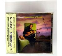 Sudden Burst of Energy