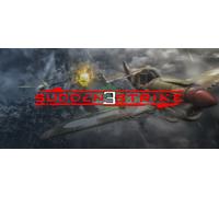 Sudden Strike 3 (PC)