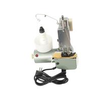 SUDEG Machine à Coudre pour Cuir, 130W Machine à Coudre Industrielle, 12 000 tr/min, Distance Maximale des points 8 mm, Machine à coudre à Main Professionnelle pour Magasins de Vêtements
