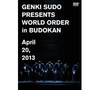 Sudo Genki Presents World Order [Import]