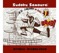 Sudoku Samouraï et 30 Labyrinthes en bonus - Niveau diabolique: Livre d’activités Sudoku samouraï et labyrinthes pour les passionnés | Niveau ... Logique | Cadeau Pour Les Amateurs De Sudokus