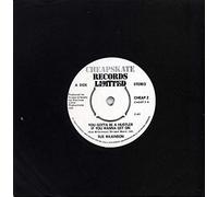 Sue Wilkinson - Sue Wilkinson - You Gotta Be A Hustler If You Wanna Get On - [7"]