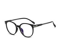 Suertree Lunettes de distance rondes, filtrant la lumière bleue, lunettes de vue courte pour homme et femme, noir-1,5x