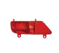 SUEVAS Feux arrière Couvercle de phare antibrouillard pour pare-choc arrière, pour Peugeot 3008 2009 2010 2011 2012 2013 2014 2015 2016 Feux arrières auto (Couleur : Only Left)
