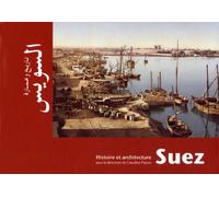 Suez histoire et architecture