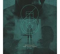 Suffocate for Fuck Sake – Fyra – Vinyle coloré – Broken Silence