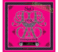 Sug - P Enukei Masquerade. [Import]