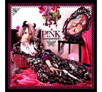 Sug - Pink Masquerade. [CD+DVD E [Import]