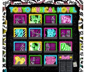 Sug - Tokyo Musical Hotel [Import]
