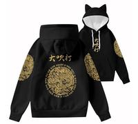 SUGA Album Sweatshirt AGUST D 大吹打 Oreilles De Chat Sweat À Capuche Haut Unisexe(Size:4XL)