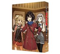 Sugai Shou-Kouya No Kotobuki Hikou Tai Box Joukan (3 Blu-Ray) [Edizione: Giappone] [Import]