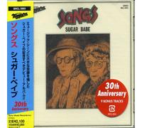 Sugar Babe - Songs 30th Anniversary Edition [New CD] Japan - Import