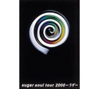 Sugar Soul tour 2000-うず- [DVD]